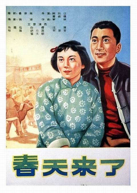 日本名古屋产业大学文凭毕业证哪里有卖